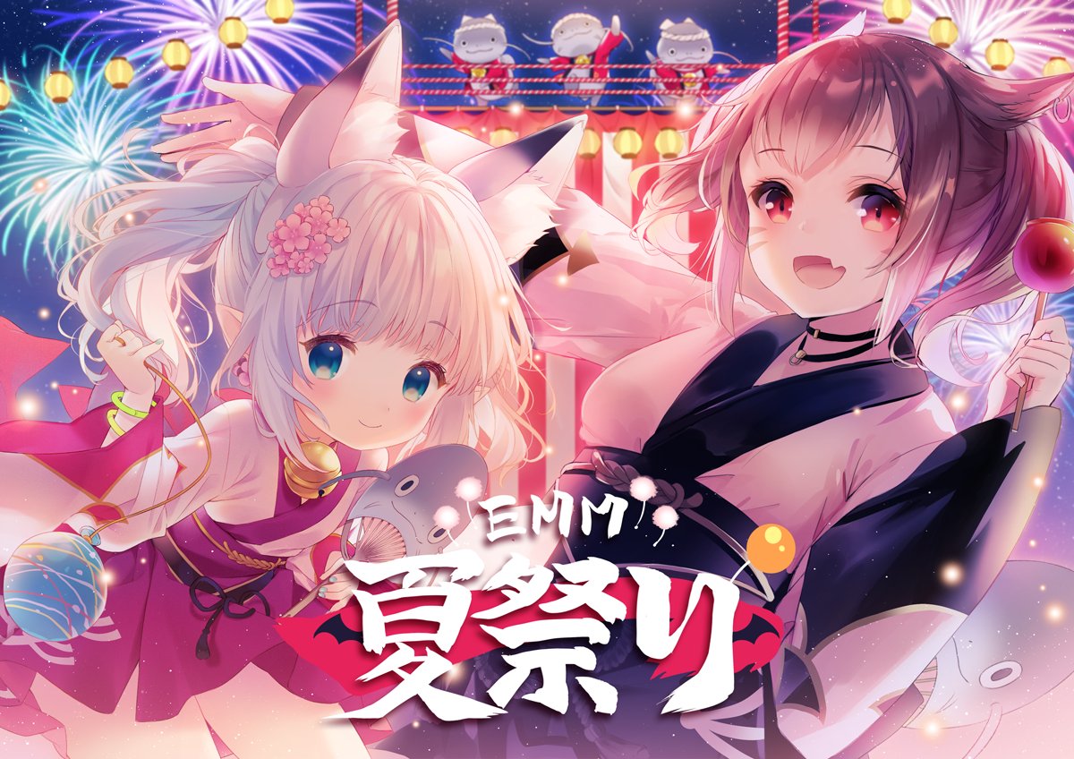 2girls :d aerial_fireworks animal animal_ears arm_up bell blue_eyes blue_nails blue_skirt breasts brown_hair candy_apple cat closed_mouth commentary_request fan fang final_fantasy final_fantasy_xiv fingernails fireworks food holding holding_fan holding_food japanese_clothes jingle_bell kimono kurokuma_(kuro_kumagaya) lalafell lantern long_hair long_sleeves multiple_girls nail_polish night night_sky obi open_mouth outstretched_arm paper_fan paper_lantern pleated_skirt ponytail purple_skirt red_eyes sash short_kimono silver_hair skirt sky small_breasts smile star_(sky) starry_sky translated water_yoyo white_kimono wide_sleeves