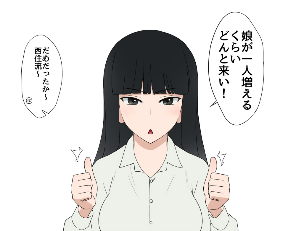 /\/\/\ 1girl bangs blunt_bangs brown_eyes brown_hair double_thumbs_up dress_shirt girls_und_panzer long_hair looking_at_viewer mature nishizumi_shiho open_mouth shirt simple_background solo standing straight_hair thumbs_up triangle_mouth wata_do_chinkuru white_background white_shirt