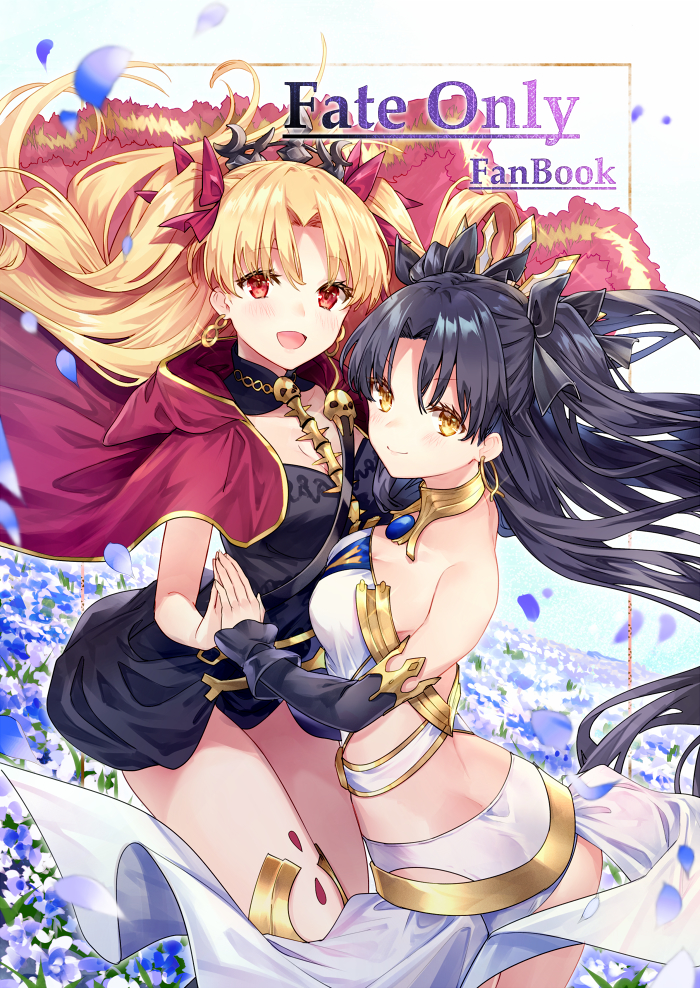 2girls :d bare_shoulders black_bow black_dress black_hair blonde_hair blush bow breasts brown_eyes cape cleavage closed_mouth commentary_request copyright_name detached_sleeves dress earrings ereshkigal_(fate/grand_order) fate/grand_order fate_(series) flower fur-trimmed_cape fur_trim hair_between_eyes hair_bow hood hood_down hooded_cape hoop_earrings infinity ishtar_(fate/grand_order) jewelry long_hair long_sleeves medium_breasts multiple_girls neck_ring open_mouth parted_lips petals purple_flower red_bow red_cape red_eyes skull smile spine tiara tohsaka_rin two_side_up very_long_hair yuya_(night_lily)