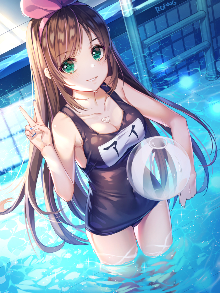 1girl a.i._channel alternate_costume ball bangs beachball blue_swimsuit blush bow breasts brown_hair covered_navel green_eyes hairband kizuna_ai lips long_hair looking_at_viewer medium_breasts multicolored_hair name_tag one-piece_swimsuit parted_lips partially_submerged pink_bow pink_hair pink_hairband pink_ribbon pool pool_ladder poolside ribbon roang school_swimsuit standing streaked_hair swept_bangs swimsuit two-tone_hair v virtual_youtuber water wet