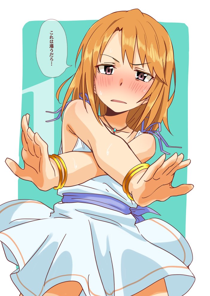 1girl aqua_background bare_arms bare_shoulders blush bracelet brown_eyes commentary_request cosplay cowboy_shot crossed_arms dress embarrassed eyebrows_visible_through_hair gold_bracelet idolmaster idolmaster_cinderella_girls jewelry legs_apart looking_at_viewer medium_hair natalia_(idolmaster) natalia_(idolmaster)_(cosplay) necklace orange_hair sash simple_background sleeveless solo speech_bubble sweat white_dress youhei_(testament) yuuki_haru