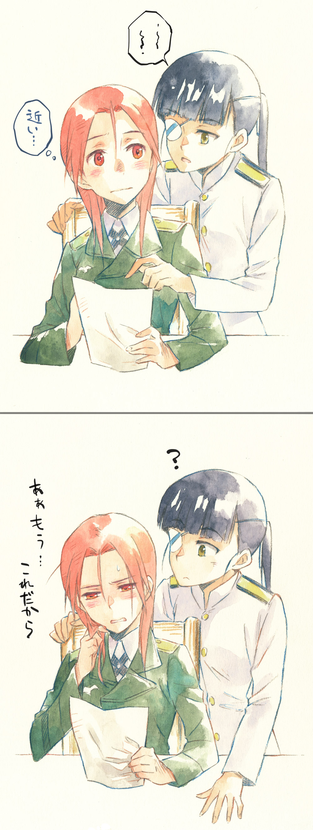 2girls 2koma ? absurdres agahari black_hair blush character_request closed_mouth collared_shirt comic embarrassed eyepatch green_jacket grey_background highres holding jacket looking_at_another military military_uniform multiple_girls one_eye_covered open_mouth orange_hair paper red_eyes shirt simple_background sitting standing strike_witches sweatdrop uniform white_jacket wide-eyed wing_collar world_witches_series yellow_eyes yuri