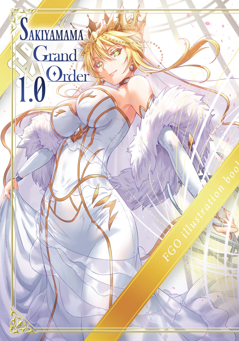 1girl artoria_pendragon_(all) artoria_pendragon_(lancer) bangs bare_shoulders blonde_hair breasts choker closed_mouth cover cover_page covered_navel crown doujin_cover dress earrings fate/grand_order fate_(series) feather_boa green_eyes hair_between_eyes jewelry large_breasts long_hair long_sleeves looking_at_viewer petals sakiyamama skirt_hold smile solo standing white_dress