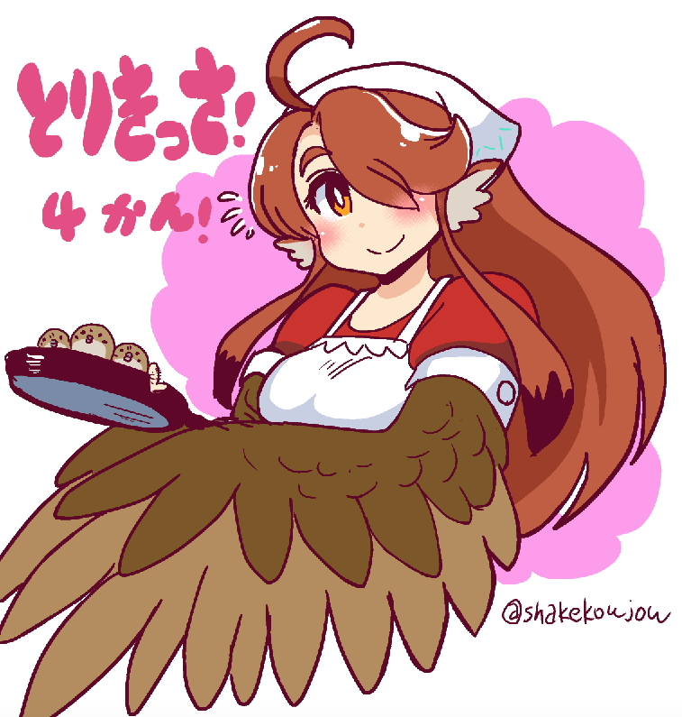 1girl ahoge apron blush brown_hair closed_mouth copyright_name flying_sweatdrops frying_pan hair_over_one_eye harpy head_scarf holding looking_at_viewer monster_girl one_eye_covered red_shirt rin_(torikissa!) shake-o shirt short_sleeves smile solo_focus torikissa! twitter_username upper_body white_apron wings