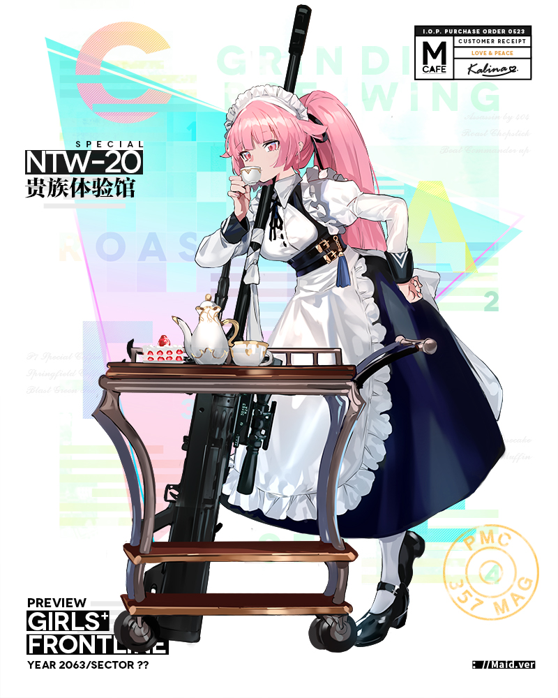 1girl alternate_costume anti-materiel_rifle apron bangs belt black_footwear black_ribbon breasts buckle cake character_name copyright_name cup dress drinking eyebrows_visible_through_hair food frills girls_frontline gun hand_on_hip holding holding_cup juliet_sleeves leg_up logo long_hair long_sleeves looking_at_cup maid maid_headdress mary_janes multiple_belts neck_ribbon ntw-20 ntw-20_(girls_frontline) official_art pantyhose pink_eyes pink_hair pinky_out puffy_sleeves ran_(pixiv2957827) ribbon rifle saucer scope shoes sidelocks skirt sniper_rifle solo table tassel teacup teapot very_long_hair weapon white_legwear white_ribbon