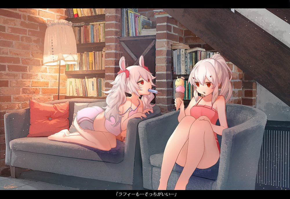2girls :o armchair ayanami_(azur_lane) azur_lane bangs bare_arms bare_legs bare_shoulders barefoot book bookshelf brick_wall camisole chair commentary_request couch eyebrows_visible_through_hair feet_out_of_frame floor_lamp food food_in_mouth hair_between_eyes hair_ornament hairclip hand_on_own_knee high_ponytail holding holding_food ice_cream ice_cream_cone indoors karinto_yamada kneeling laffey_(azur_lane) lamp long_hair looking_at_another mouth_hold multiple_girls parted_lips pillow pink_camisole pink_shorts ponytail popsicle red_eyes short_shorts shorts sidelocks silver_hair sitting strap_slip translated triple_scoop twintails very_long_hair