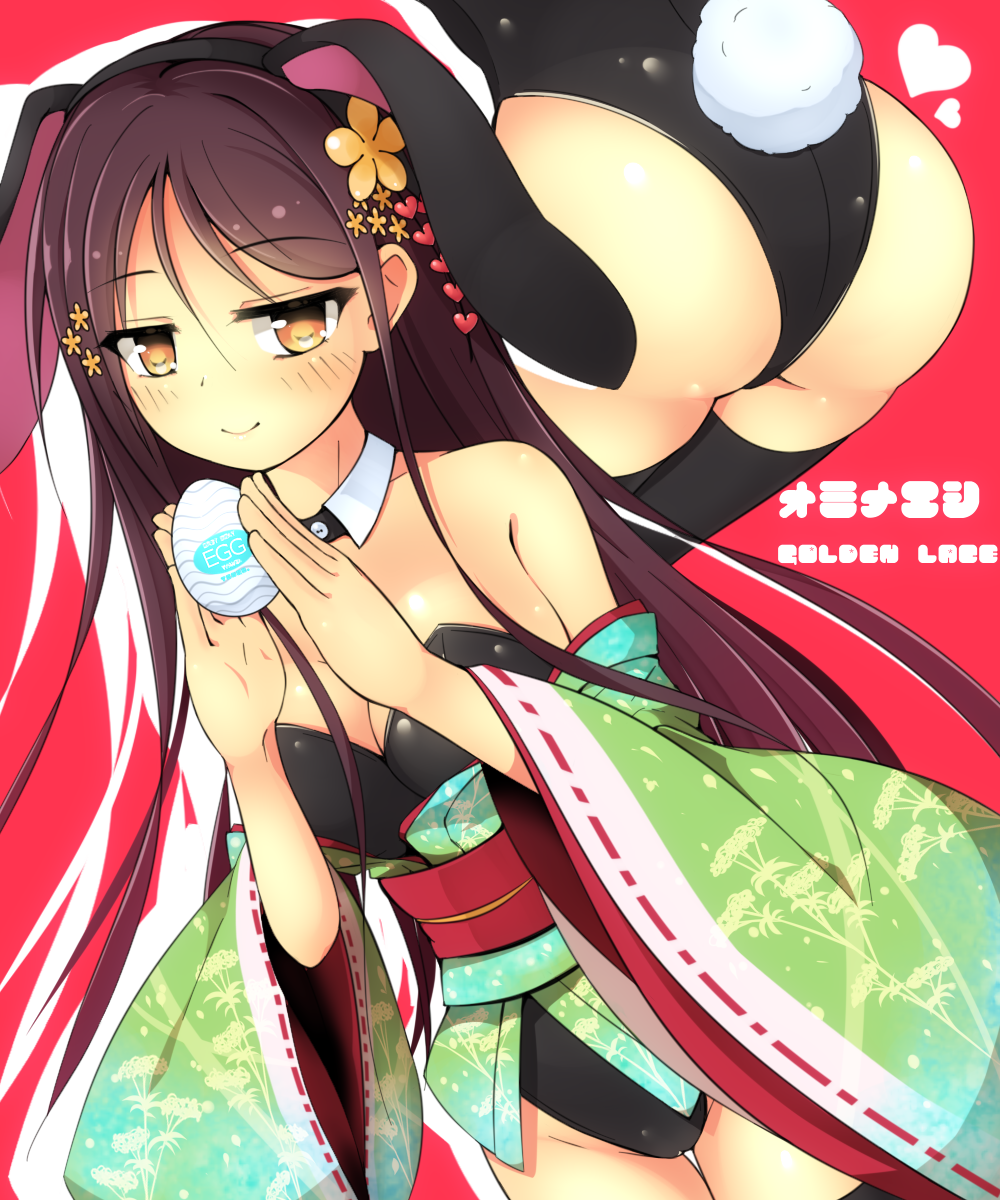 1girl animal_ears ass bangs bare_shoulders black_legwear black_leotard blush breasts brown_hair bunny_girl bunnysuit cleavage closed_mouth cowboy_shot detached_collar easter_egg egg eyebrows_visible_through_hair flower_knight_girl green_kimono hair_between_eyes heart highres japanese_clothes kimono large_breasts leotard long_sleeves looking_at_viewer obi off_shoulder ominaeshi_(flower_knight_girl) orange_eyes outline rabbit_ears red_background sash smile solo standing thigh-highs thigh_gap whether white_outline wide_sleeves wing_collar