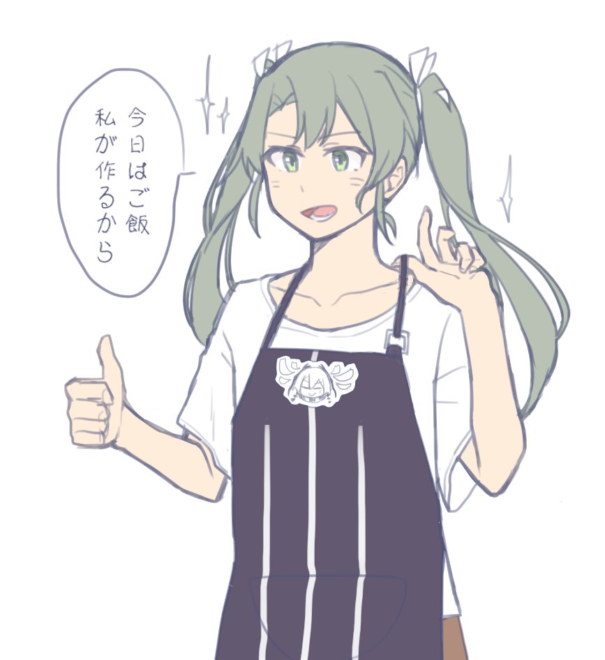 abyssal_crane_hime apron hair_ribbon heikkoko kantai_collection long_hair ribbon shinkaisei-kan shirt thumbs_up translated twintails zuikaku_(kantai_collection)