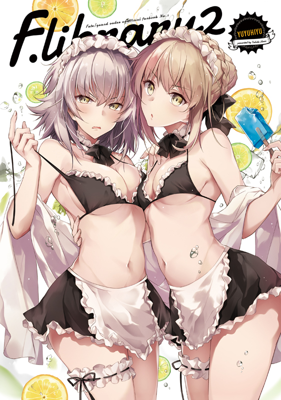 2girls artoria_pendragon_(all) artoria_pendragon_(swimsuit_rider_alter) artoria_pendragon_(swimsuit_rider_alter)_(cosplay) asymmetrical_docking bangs bikini black_bikini black_skirt blonde_hair blush bow bowtie breast_press breasts collarbone cosplay cover cover_page cowboy_shot eyebrows_visible_through_hair fate/grand_order fate_(series) food fruit fruit_background hair_between_eyes hair_bow hand_on_another's_waist head_tilt hirai_yuzuki ice_cream jeanne_d'arc_(alter)_(fate) jeanne_d'arc_(fate)_(all) large_breasts lemon looking_at_viewer maid_bikini midriff miniskirt multiple_girls navel open_mouth saber_alter short_hair sidelocks silver_hair skirt strap_pull swimsuit thigh_strap twitter_username under_boob yellow_eyes