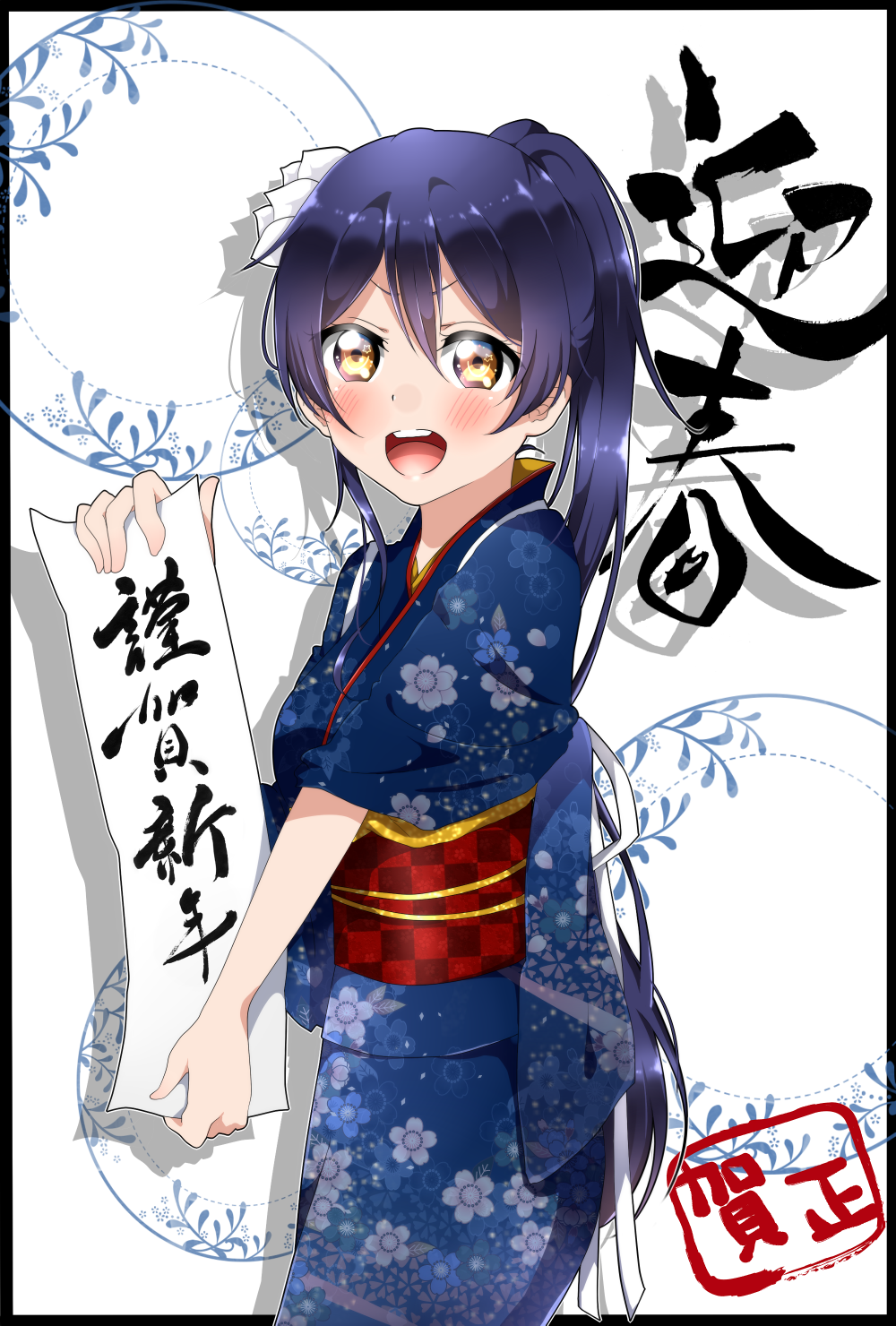 1girl bangs blue_hair blush commentary_request cowboy_shot floral_print flower hair_between_eyes hair_flower hair_ornament highres holding japanese_clothes kimono long_hair looking_at_viewer love_live! love_live!_school_idol_project open_mouth panda_copt ponytail smile solo sonoda_umi yellow_eyes