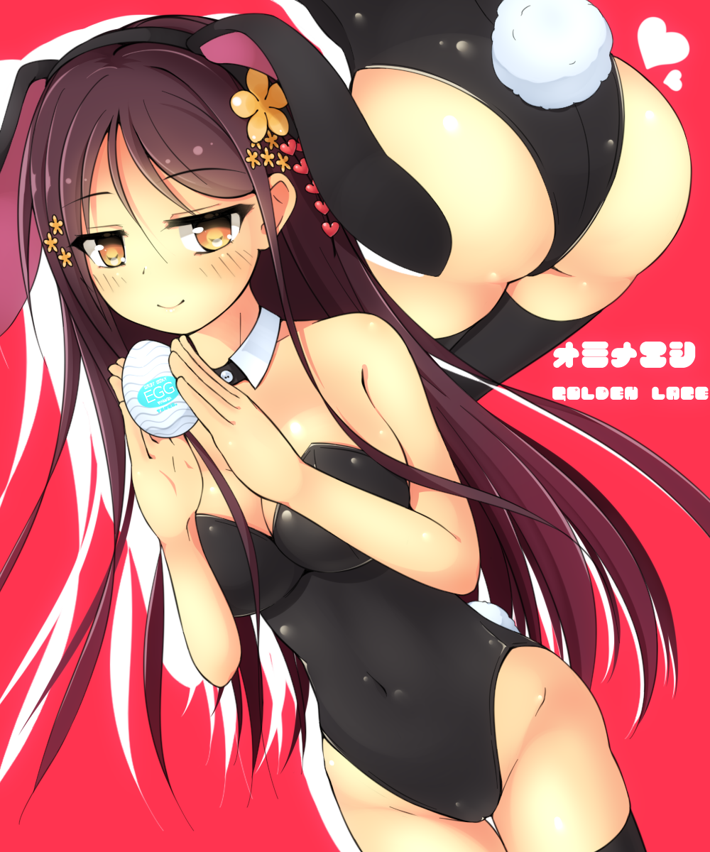 1girl animal_ears ass bangs bare_shoulders black_legwear black_leotard blush breasts brown_hair bunny_girl bunnysuit cleavage closed_mouth covered_navel cowboy_shot detached_collar easter_egg egg eyebrows_visible_through_hair flower_knight_girl hair_between_eyes heart highres large_breasts leotard looking_at_viewer ominaeshi_(flower_knight_girl) orange_eyes outline rabbit_ears red_background smile solo standing thigh-highs thigh_gap whether white_outline wing_collar