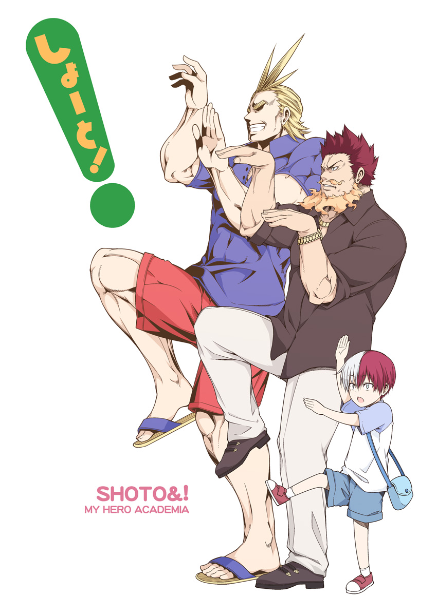 3boys all_might beard black_footwear black_shirt blonde_hair blue_shirt blue_shorts boku_no_hero_academia collared_shirt dress_shirt facial_hair fire grin height_difference heterochromia highres jewelry multicolored_hair multiple_boys muscle necklace omega_2-d open_mouth pants parody polo_shirt raglan_sleeves red_shorts redhead shirt shoes short_sleeves shorts sleeves_rolled_up slippers smile spiky_hair t-shirt teeth todoroki_enji todoroki_shouto two-tone_hair watch white_hair white_pants yotsubato! yotsubato!_pose