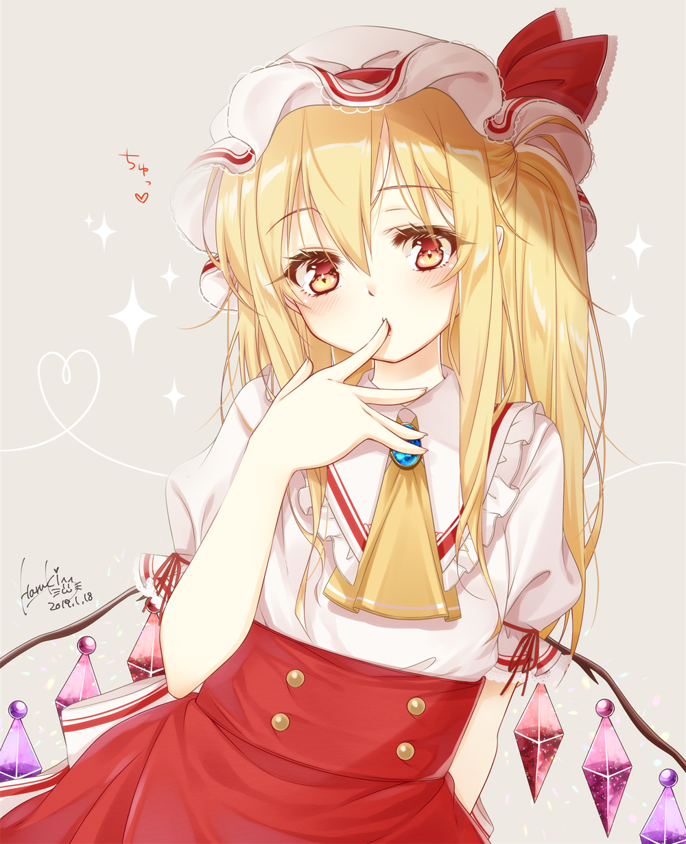 1girl artist_name ascot bangs blonde_hair blush brooch commentary_request cowboy_shot crystal dated eyebrows_visible_through_hair finger_to_mouth flandre_scarlet frilled_shirt_collar frills grey_background hair_between_eyes hand_up haruki_(colorful_macaron) hat hat_ribbon head_tilt heart heart_of_string highres jewelry long_hair looking_at_viewer mob_cap one_side_up puffy_short_sleeves puffy_sleeves red_eyes red_ribbon red_skirt revision ribbon shirt short_sleeves signature simple_background skirt solo sparkle touhou translation_request white_hat white_shirt wings yellow_neckwear