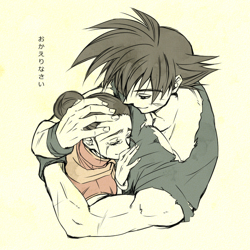 1boy 1girl black_eyes black_hair bracelet chi-chi_(dragon_ball) couple crying dirty dirty_clothes dirty_face dragon_ball dragonball_z eyebrows_visible_through_hair fingernails graphite_(medium) hands_on_another's_chest happy happy_tears hetero hug jewelry mechanical_pencil pencil short_hair simple_background smile son_gokuu spiky_hair tears tied_hair torn_clothes traditional_media translated upper_body wristband