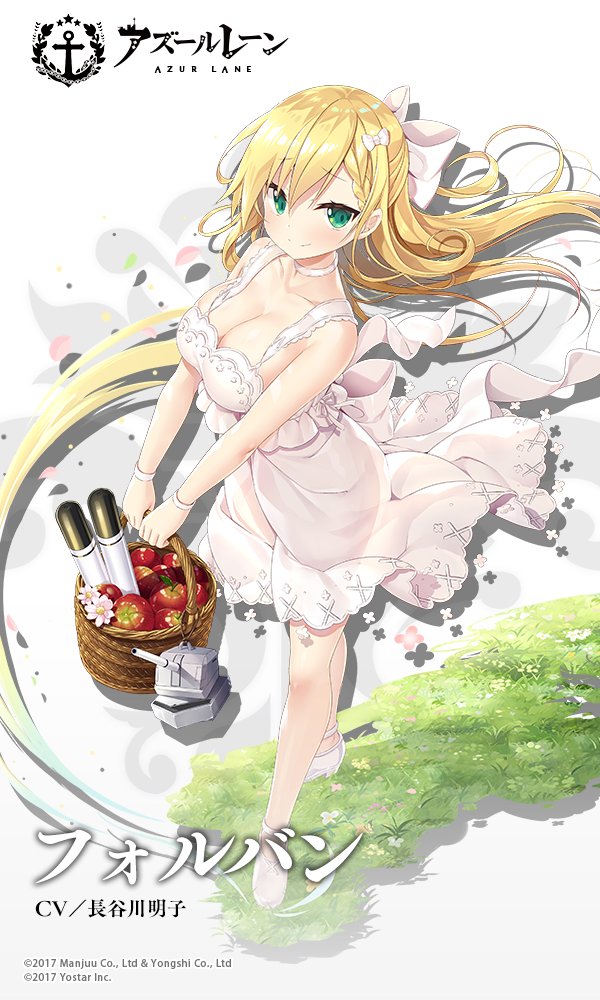 1girl adapted_costume anchor_symbol apple azur_lane bare_shoulders blonde_hair bracelet braid breasts cleavage collarbone copyright_name flower food forbin_(azur_lane) french_braid fruit green_eyes hair_ornament hairclip holding jewelry large_breasts long_hair looking_at_viewer official_art smile solo torpedo yano_mitsuki