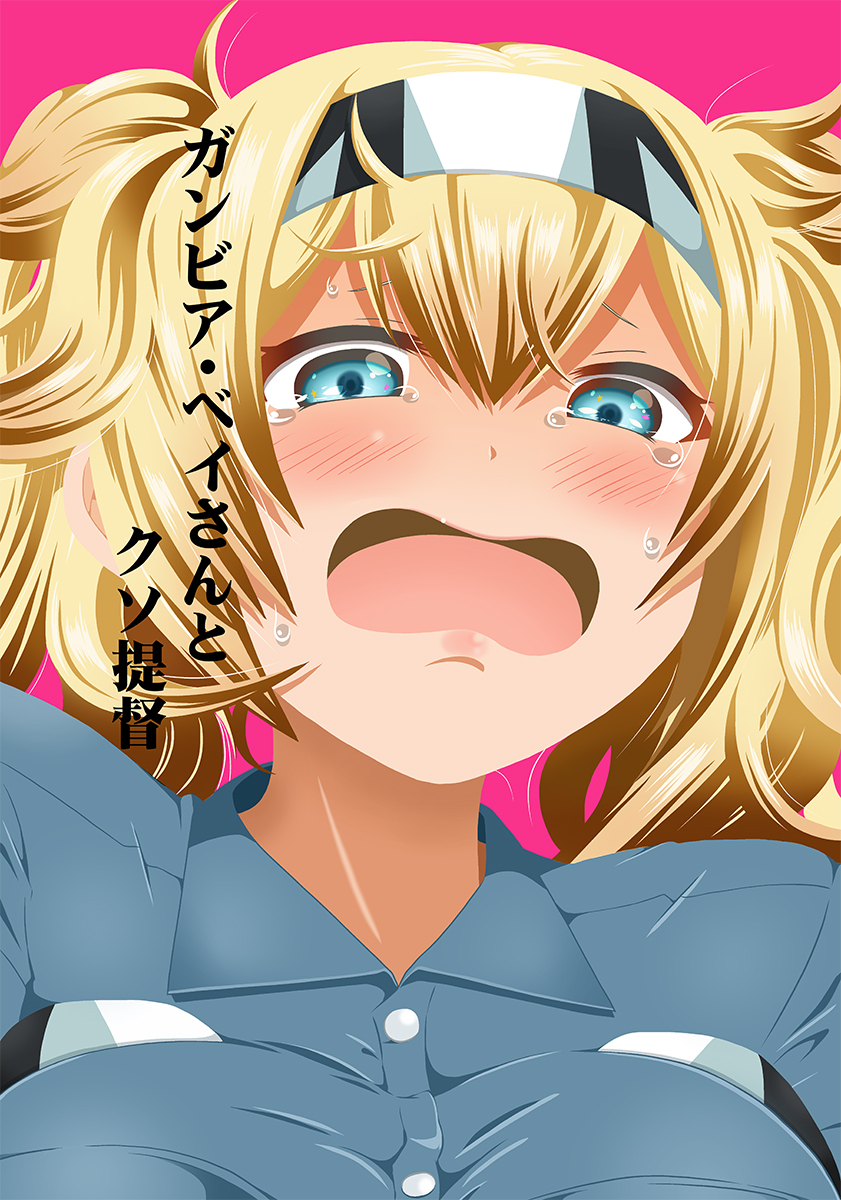 1girl blonde_hair blue_eyes blue_shirt blush breast_pocket breasts collared_shirt commentary_request cover cover_page crying crying_with_eyes_open gambier_bay_(kantai_collection) hair_between_eyes hairband highres kantai_collection large_breasts open_mouth pocket shino_(ponjiyuusu) shirt tears translated twintails