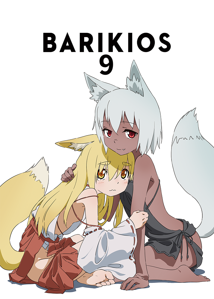 2girls animal_ears artist_name bangs bare_shoulders barefoot barikiosu blonde_hair blush closed_mouth commentary_request dark_skin ears_down eyebrows_visible_through_hair fang fang_out fox_ears fox_girl fox_tail from_side grey_hair hair_between_eyes hakama hug indian_style japanese_clothes long_hair long_sleeves looking_at_viewer looking_to_the_side miko multiple_girls orange_eyes original red_eyes red_hakama simple_background sitting smile tail white_background wide_sleeves