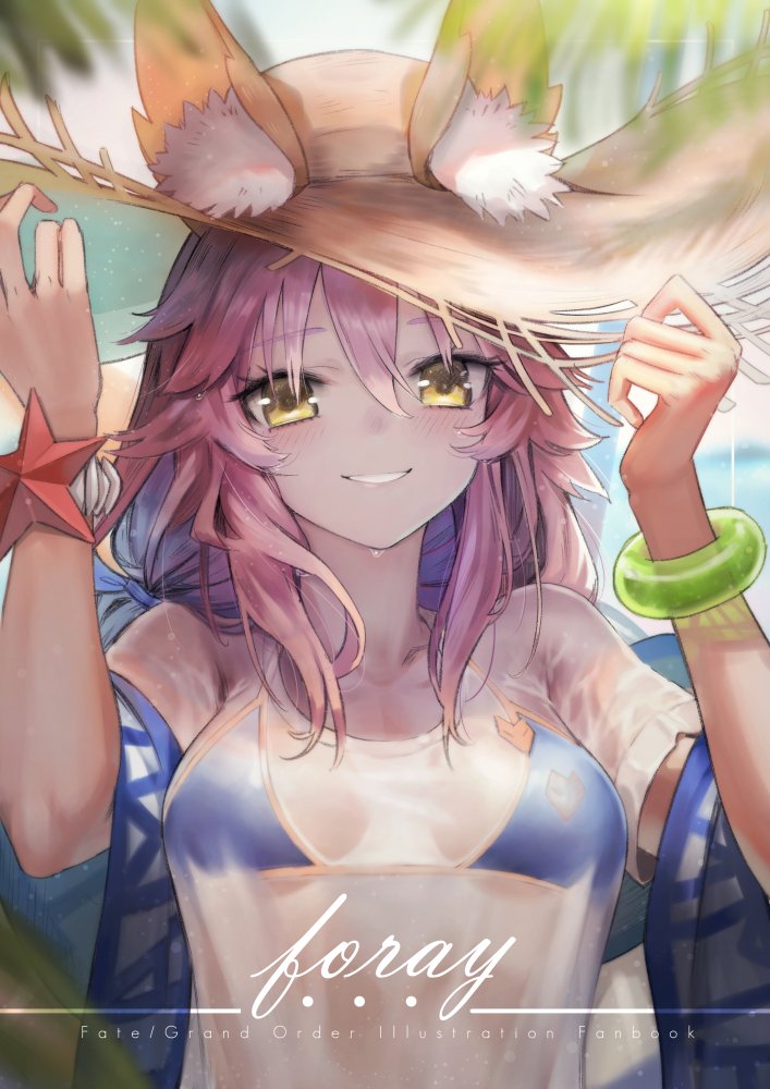 1girl animal_ears bikini bikini_under_clothes blue_bikini blurry bracelet breasts depth_of_field fate/grand_order fate_(series) fox_ears grin hair_between_eyes hands_on_headwear hat jewelry long_hair looking_at_viewer low_twintails medium_breasts mins_(minevi) outdoors pink_hair see-through shirt sidelocks smile solo straw_hat sun_hat swimsuit t-shirt tamamo_(fate)_(all) tamamo_no_mae_(swimsuit_lancer)_(fate) twintails upper_body wet wet_clothes wet_shirt yellow_eyes