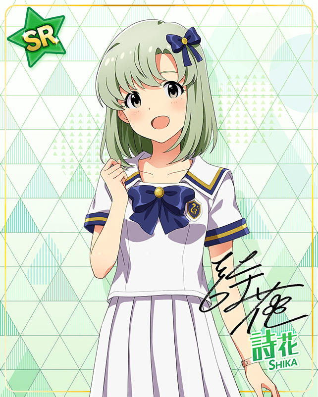 1girl artist_request bangs blush bow breasts card_(medium) character_name collarbone green_hair hair_bow idolmaster idolmaster_(classic) idolmaster_million_live! idolmaster_million_live!_theater_days idolmaster_stella_stage looking_at_viewer mole mole_under_eye official_art open_mouth pleated_skirt shiika_(idolmaster) short_hair short_sleeves signature skirt smile solo standing