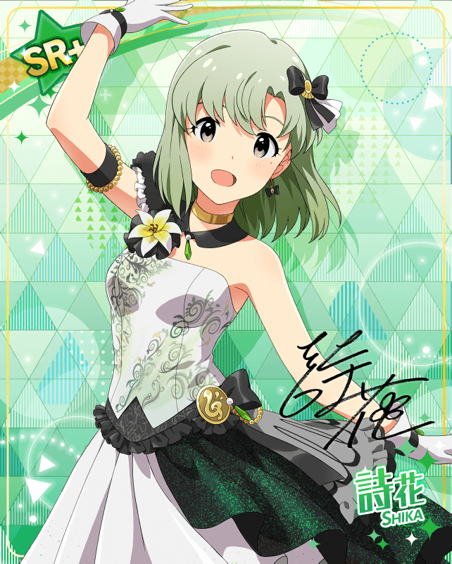 1girl artist_request bangs bare_shoulders blush bow breasts card_(medium) character_name choker dress earrings flower gloves green_background green_hair hair_bow idolmaster idolmaster_(classic) idolmaster_million_live! idolmaster_million_live!_theater_days idolmaster_stella_stage jewelry looking_at_viewer mole mole_under_eye official_art open_mouth shiika_(idolmaster) short_hair signature sleeveless sleeveless_dress smile solo standing white_gloves