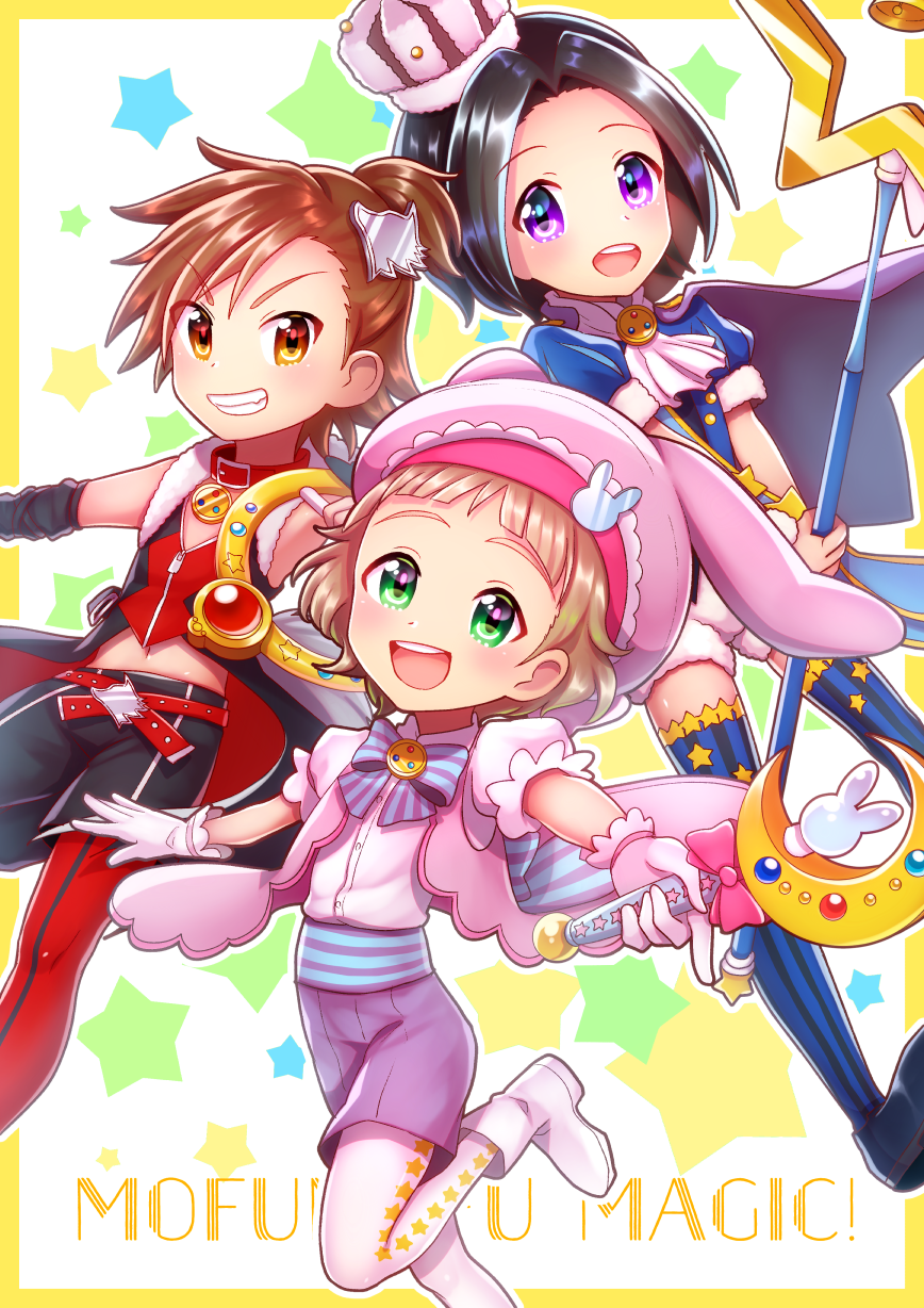 3boys belt black_hair black_pants border bow brown_hair cape collar gloves green_eyes grin half_updo hat highres himeno_kanon hoshimelon idolmaster idolmaster_side-m legwear_under_shorts looking_at_viewer magical_boy male_focus mofumofuen multiple_boys okamura_nao open_mouth pants puffy_short_sleeves puffy_sleeves short_sleeves shorts smile staff standing standing_on_one_leg star starry_background tachibana_shirou violet_eyes white_shorts yellow_border yellow_eyes