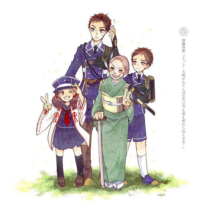 2boys 2girls ;d dual_persona female_saniwa_(touken_ranbu) fujimaru_mirai hat little_girl_saniwa_(touken_ranbu) military military_uniform multiple_boys multiple_girls old_woman one_eye_closed open_mouth peaked_cap smile tooth_gap touken_ranbu uniform