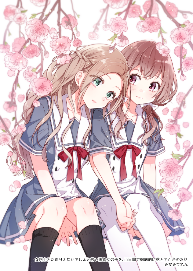 2girls bangs black_legwear blue_eyes blush braid branch brown_eyes brown_hair cherry_blossoms collarbone commentary_request double-breasted dress eyebrows_visible_through_hair eyes_visible_through_hair flower hand_holding kneehighs long_hair multiple_girls neck_ribbon original parted_lips pink_flower red_neckwear ribbon short_sleeves sitting thigh-highs translation_request twintails white_legwear yukiko_(tesseract) yuri