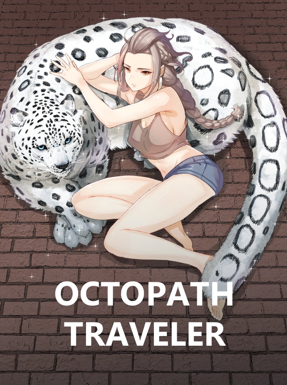 1girl alternate_costume animal bare_shoulders blonde_hair braid breasts contemporary floor green322 h'aanit_(octopath_traveler) highres long_hair looking_at_viewer octopath_traveler shorts solo tank_top tiger