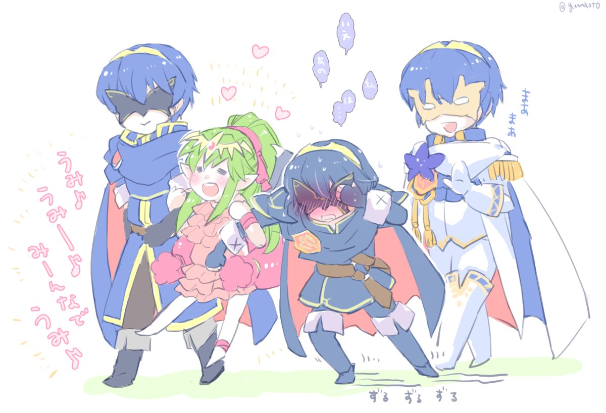 2boys 2girls belt black_gloves blue_cape blue_hair blush cape chiki closed_mouth dual_persona fingerless_gloves fire_emblem fire_emblem:_kakusei fire_emblem:_mystery_of_the_emblem fire_emblem_heroes flower gloves green_hair hair_ribbon heart locked_arms long_hair long_sleeves lucina mamkute marth mask multiple_boys multiple_girls open_mouth pink_swimsuit pointy_ears ponytail qumaoto red_ribbon ribbon short_hair simple_background standing swimsuit tiara twitter_username white_background white_gloves