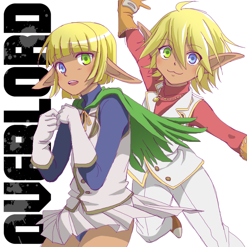 1boy 1girl :3 :d ahoge aura_bella_fiora bangs blonde_hair blue_eyes blunt_bangs brother_and_sister brown_gloves cape commentary_request copyright_name crossdressinging gloves green_cape green_eyes hair_between_eyes heterochromia jewelry k-ta long_sleeves looking_at_viewer mare_bello_fiore necklace open_mouth overlord_(maruyama) pants pleated_skirt pointy_ears reverse_trap short_hair siblings simple_background skirt smile trap twins white_background white_gloves white_pants