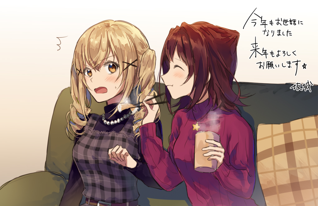 /\/\/\ 2girls ^_^ bang_dream! bangs belt blonde_hair blush brown_hair chopsticks clenched_hand closed_eyes couch cup cushion feeding hair_ornament hand_up holding holding_cup ichigaya_arisa jewelry long_sleeves medium_hair multiple_girls necklace open_mouth pearl_necklace plaid plaid_shirt purple_sweater ribbed_sweater sakaki_kayumu shirt smile star star_necklace steam sweatdrop sweater toyama_kasumi translation_request twintails x_hair_ornament yellow_eyes