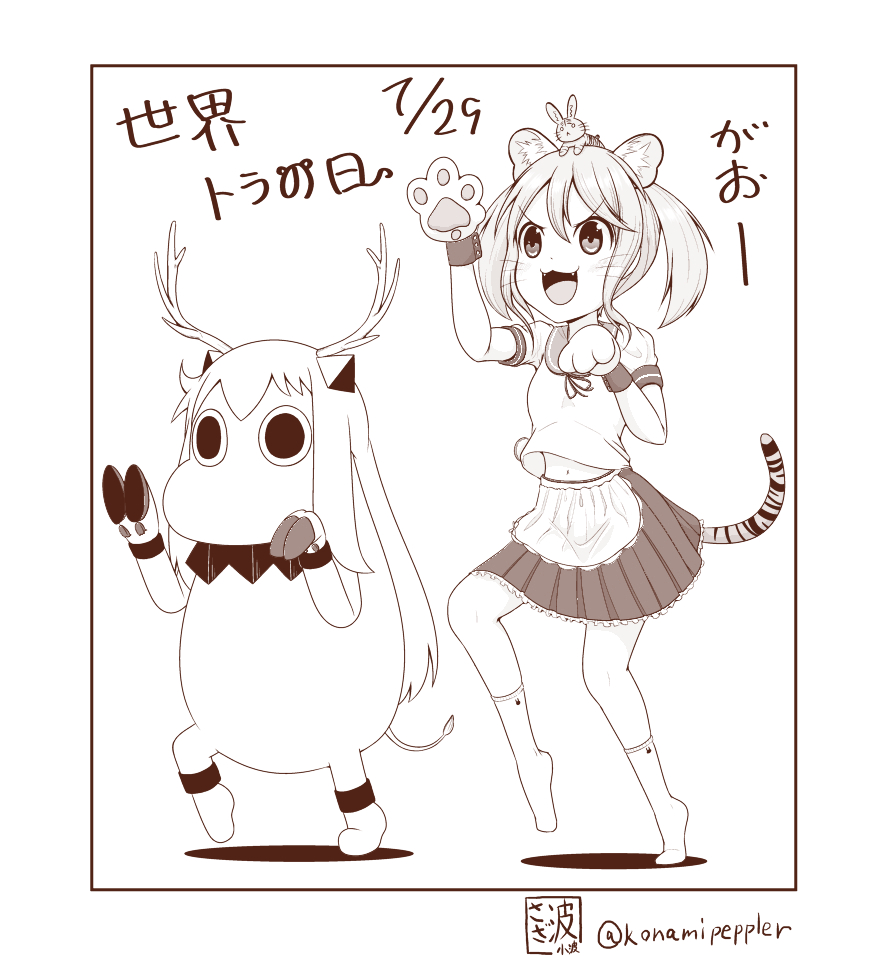 2girls animal animal_ears animal_on_head antlers apron artist_name cat_ears cat_tail collar comic commentary_request fangs gloves hair_bobbles hair_ornament hooves horns kantai_collection long_hair maid_apron monochrome multiple_girls muppo navel on_head paw_gloves paw_pose paws pleated_skirt rabbit sazanami_(kantai_collection) sazanami_konami school_uniform serafuku shadow shinkaisei-kan skirt socks tail tiger_stripes translation_request twintails twitter_username whiskers