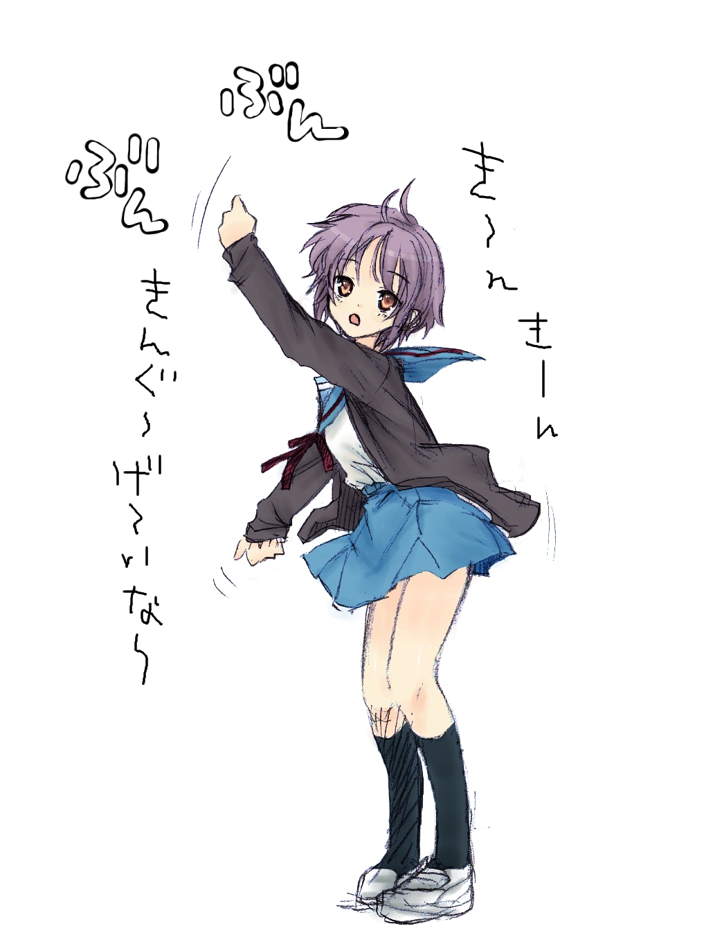 dancing highres king_gainer nagato_yuki overman_king_gainer pain_(pixiv_137543) parody pine school_uniform short_hair sketch suzumiya_haruhi_no_yuuutsu the_monkey translated translation_request uwabaki