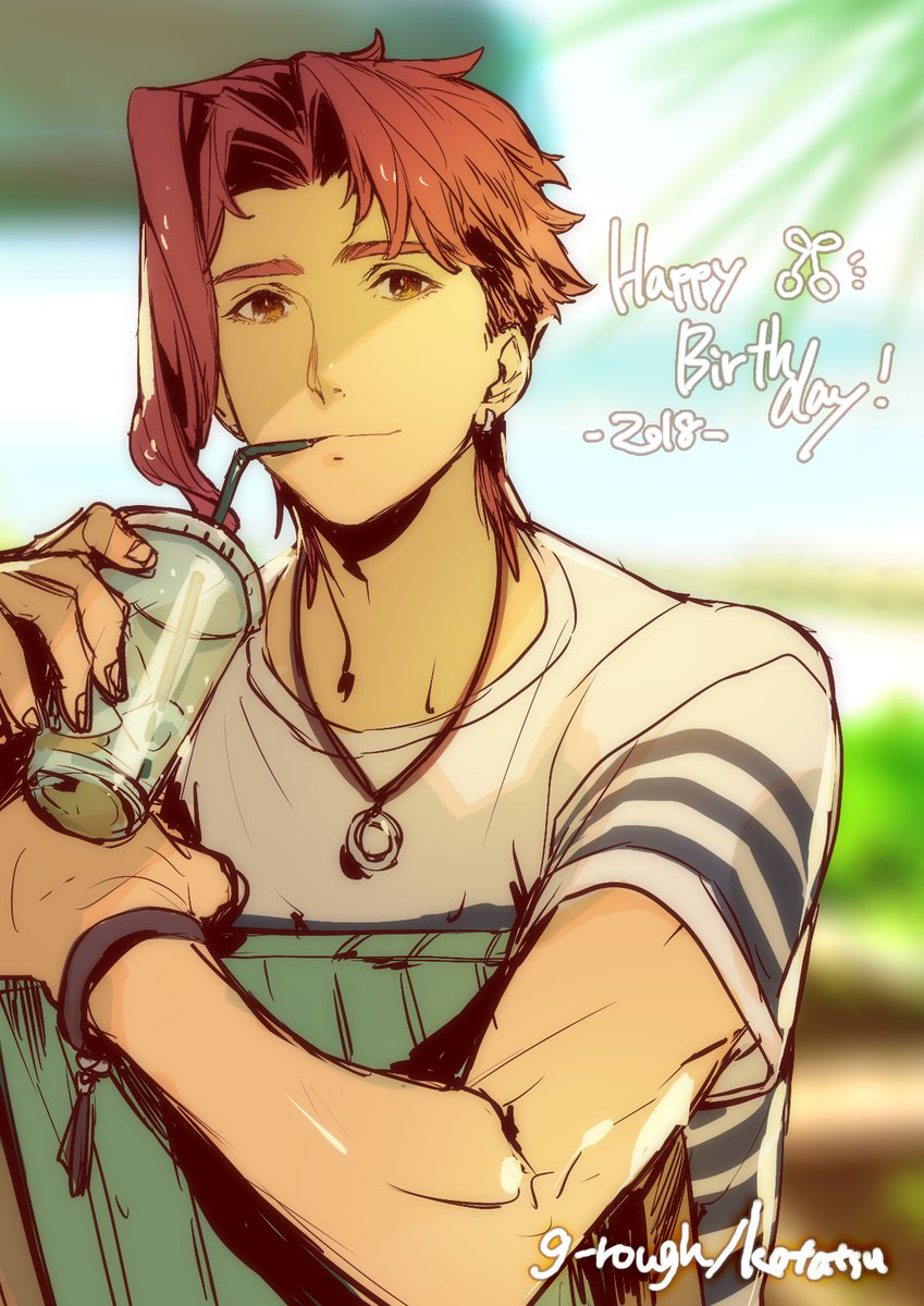 1boy blurry blurry_background cup depth_of_field drinking_straw earrings english grey_shirt happy_birthday highres holding jewelry jojo_no_kimyou_na_bouken kakyouin_noriaki kotatsu_(g-rough) looking_at_viewer male_focus necklace outdoors palm_tree red_eyes redhead shirt short_sleeves signature sipping sitting sitting_backwards sketch smile solo stardust_crusaders tree wristband