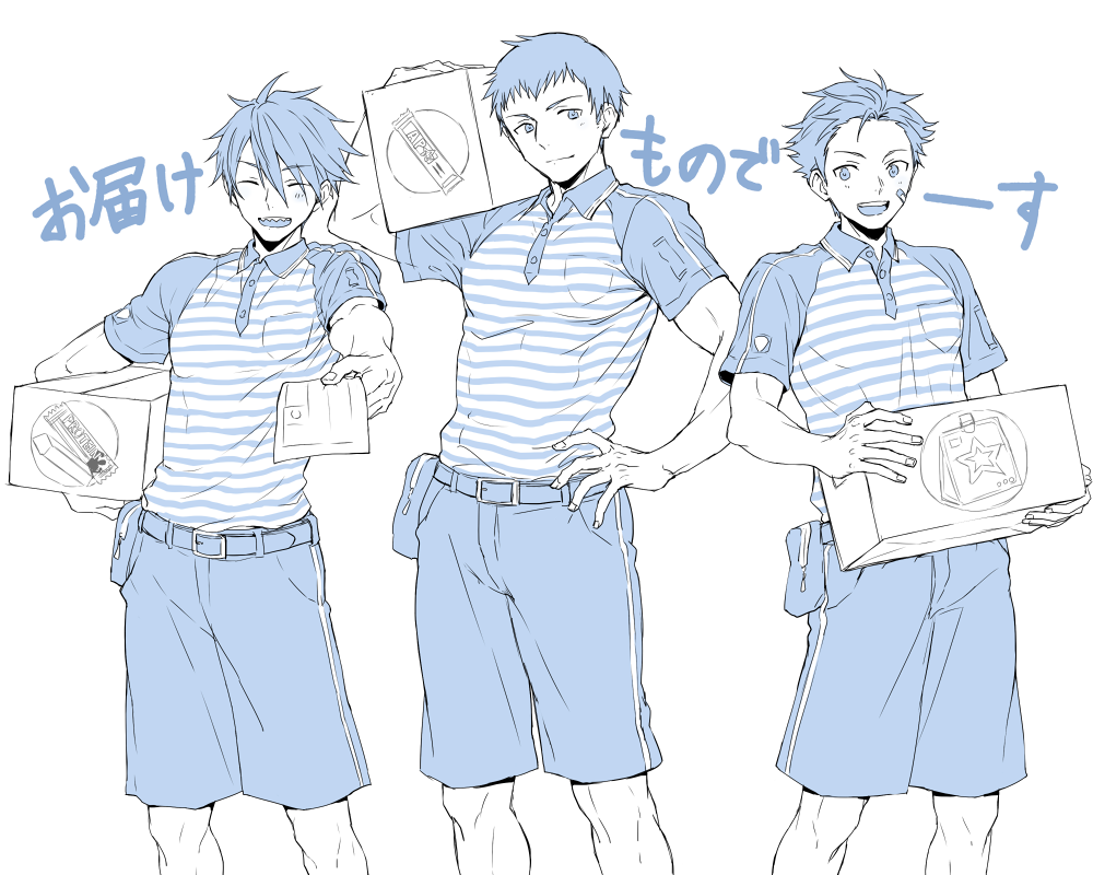 3boys akuno_hideo blue employee_uniform frame_(idolmaster) idolmaster idolmaster_side-m kimura_ryuu looking_at_viewer malr_focus monochrome multiple_boys nesuop_(sm_nesuop) package sagawa_express shingen_seiji short_sleeves smile uniform