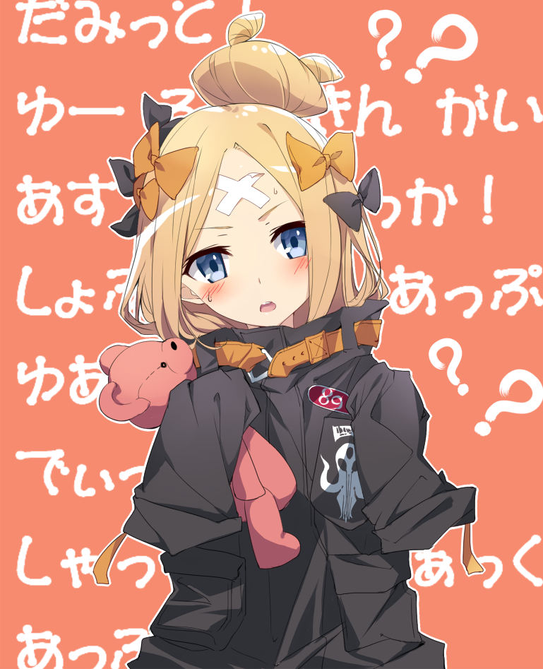 1girl abigail_williams_(fate/grand_order) background_text bangs black_bow black_jacket blonde_hair blue_eyes blush bow commentary_request eyebrows_visible_through_hair fate/grand_order fate_(series) hair_bow hair_bun hands_up head_tilt jacket long_hair long_sleeves looking_at_viewer object_hug orange_bow parted_bangs parted_lips polka_dot polka_dot_bow sleeves_past_fingers sleeves_past_wrists solo stuffed_animal stuffed_toy sweat teddy_bear translation_request tsuedzu v-shaped_eyebrows
