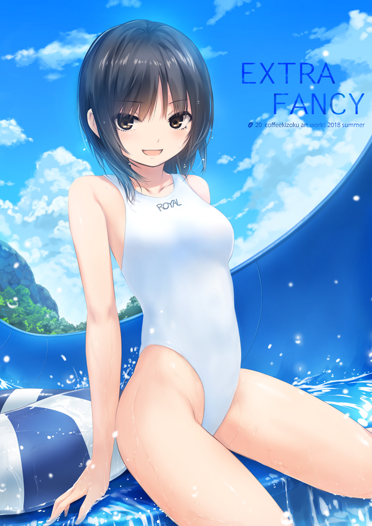 1girl aoyama_sumika bangs bare_arms bare_shoulders black_hair brown_eyes clouds coffee-kizoku collarbone commentary_request cover cover_page day doujin_cover eyebrows_visible_through_hair highleg highleg_swimsuit looking_at_viewer medium_hair one-piece_swimsuit original outdoors solo striped swimsuit water water_drop water_slide white_swimsuit yellow_eyes