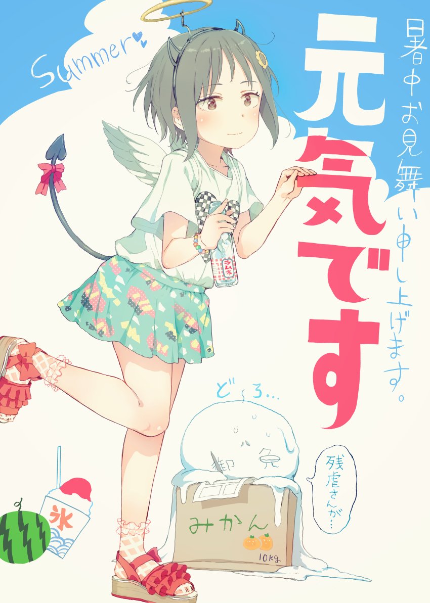1girl ano_ko_wa_toshi_densetsu bangs blush bottle box brown_eyes brown_hair cardboard_box closed_mouth commentary_request english eyebrows_visible_through_hair fake_halo fake_horns fake_tail feathered_wings food fruit gomennasai green_skirt heart holding holding_bottle looking_at_viewer looking_to_the_side melting pleated_skirt print_skirt ramune sandals shaved_ice shirt short_sleeves skirt standing standing_on_one_leg tail translated water_bottle watermelon white_shirt white_wings wide_sleeves wings zangyaku-san