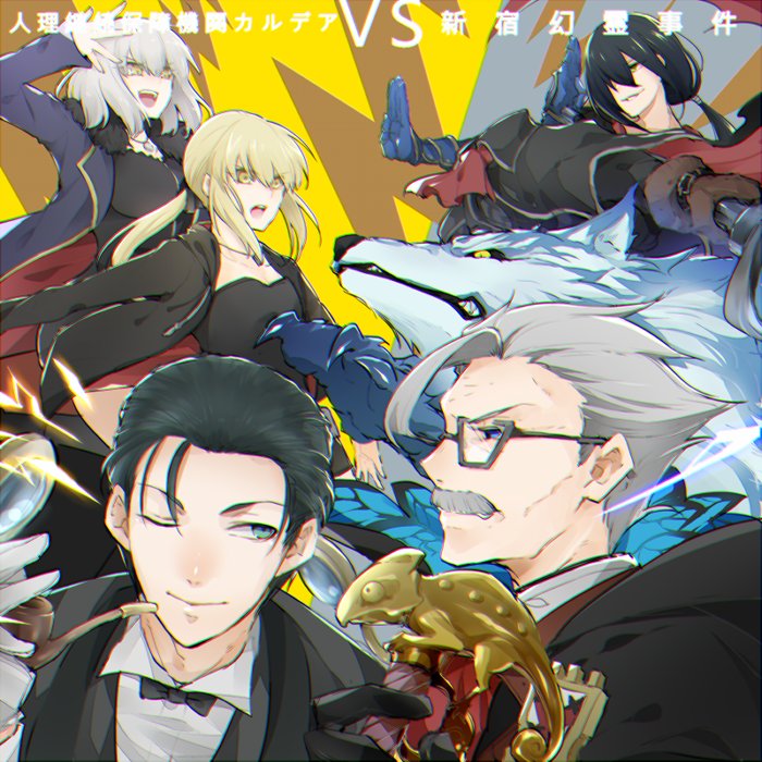 2girls 4boys ;) alternate_hairstyle animal artoria_pendragon_(all) black_hair black_jacket blonde_hair blue_eyes cape chameleon closed_mouth commentary facial_hair fate/grand_order fate_(series) fighting_stance fur_trim glasses grey_hair hessian_(fate/grand_order) hypnosis_mic jacket james_moriarty_(fate/grand_order) jeanne_d'arc_(alter)_(fate) jeanne_d'arc_(fate)_(all) lobo_(fate/grand_order) long_hair looking_at_another multiple_boys multiple_girls mustache one_eye_closed open_mouth parody pipe ponytail saber_alter sherlock_holmes_(fate/grand_order) short_hair silver_hair smile torino_hane vs yan_qing_(fate/grand_order) yellow_eyes