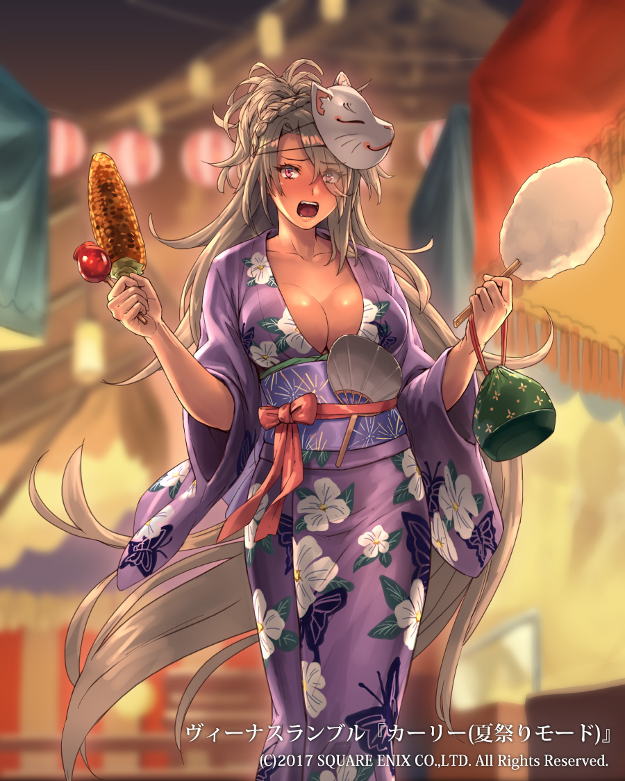 1girl bangs blush braid breasts brown_hair celebration cleavage collarbone corn cotton_candy cuboon eyebrows_visible_through_hair eyes_visible_through_hair facing_viewer fan festival fox_mask hair_over_one_eye holding japanese_clothes kimono large_breasts long_hair mask obi official_art open_clothes open_kimono open_mouth ponytail purple_kimono red_eyes red_ribbon ribbon sash standing temple venus_rumble very_long_hair