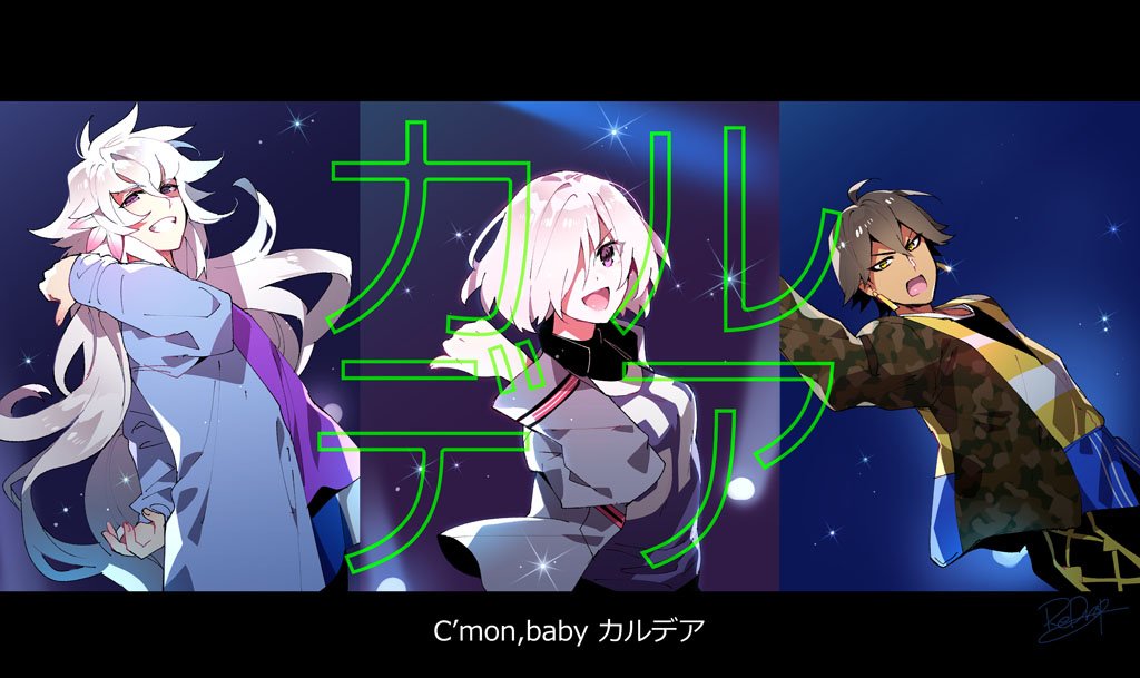 1girl 2boys alternate_costume brown_hair da_pump dancing dark_skin dark_skinned_male earrings fate/grand_order fate_(series) grin hair_over_one_eye jewelry lavender_hair letterboxed looking_at_viewer lyrics mash_kyrielight merlin_(fate) multiple_boys open_mouth ozymandias_(fate) redrop smile split_screen u.s.a. white_hair