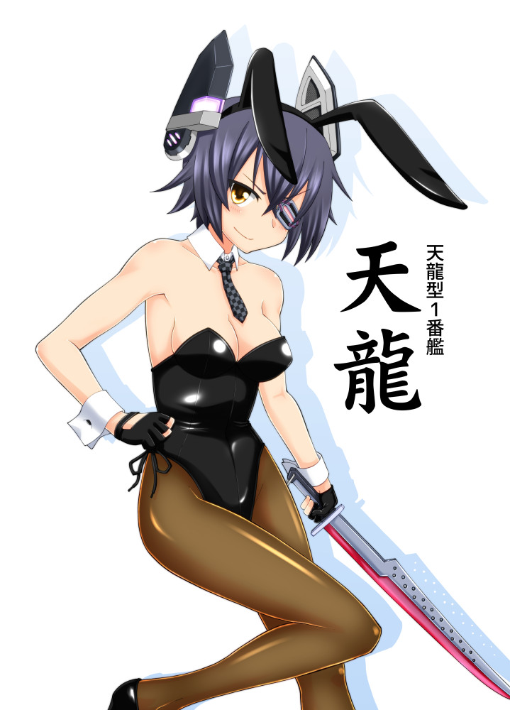 1girl animal_ears black_gloves black_leotard brown_legwear bunny_tail bunnysuit character_name checkered checkered_neckwear detached_collar eyepatch feet_out_of_frame gloves headgear kantai_collection leotard looking_at_viewer necktie pantyhose partly_fingerless_gloves purple_hair rabbit_ears satsuki_inari short_hair simple_background solo strapless strapless_leotard sword tail tenryuu_(kantai_collection) weapon white_background wrist_cuffs yellow_eyes