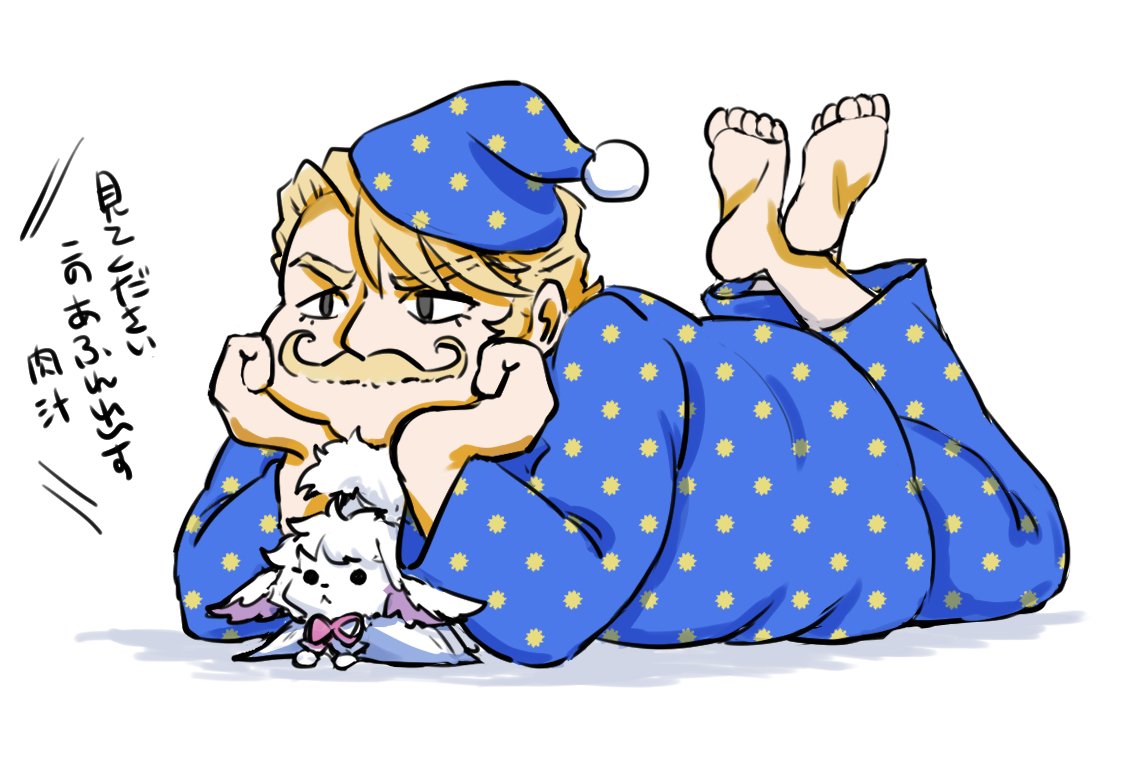 1boy :&lt; barefoot black_eyes blonde_hair blue_pajamas chin_rest creature echipashiko eyebrows_visible_through_hair facial_hair fat fat_man fate/grand_order fate_(series) fou_(fate/grand_order) goldorf_musik hat legs_crossed male_focus mustache nightcap pajamas simple_background solid_circle_eyes solo sun_print white_background