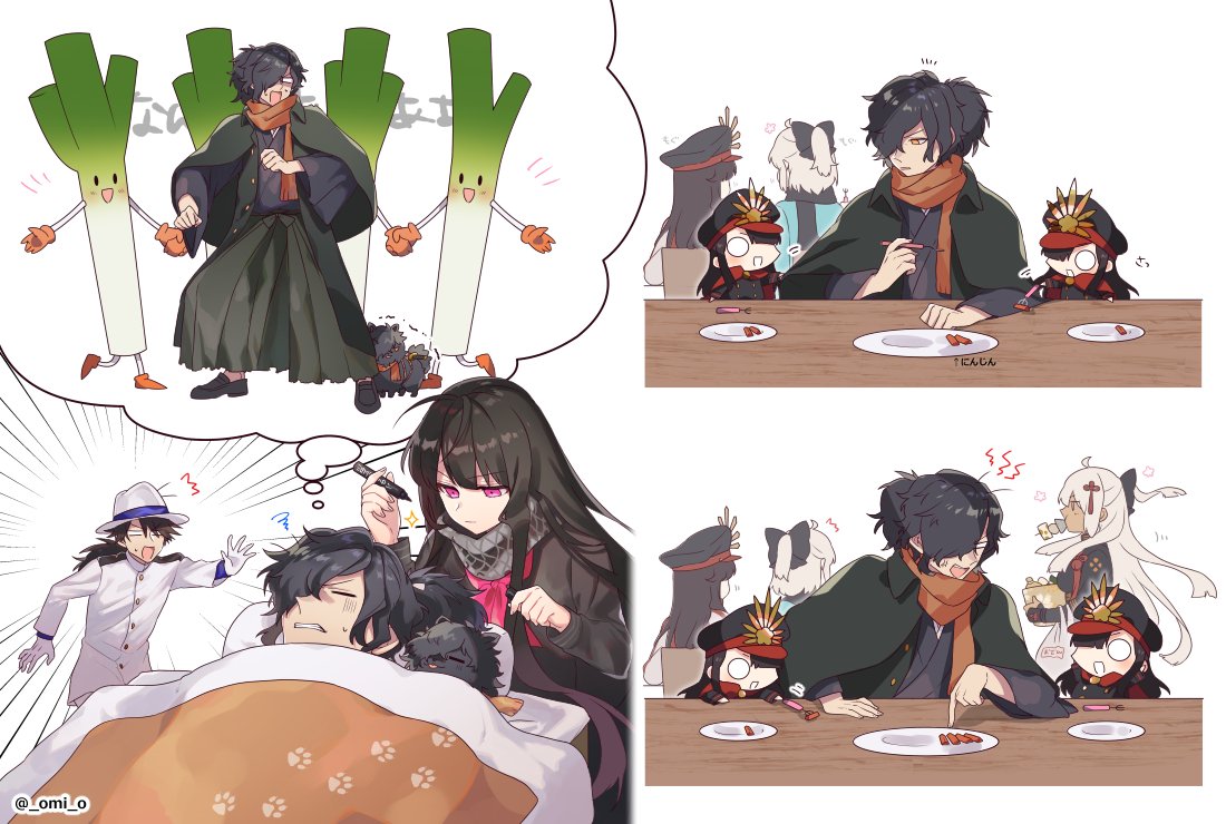 2boys 4girls ahoge black_bow black_hair black_scarf bow dog eating family_crest fate/grand_order fate_(series) hair_bow hair_ornament hat jacket japanese_clothes kimono long_hair long_sleeves looking_at_another looking_at_viewer lying military military_hat military_uniform multiple_boys multiple_girls oda_nobunaga_(fate) oda_uri okada_izou_(fate) okita_souji_(alter)_(fate) okita_souji_(fate) okita_souji_(fate)_(all) omi_(tyx77pb_r2) on_back open_mouth oryou_(fate) pen pink_eyes ponytail red_scarf sakamoto_ryouma_(fate) scarf sleeping sweatdrop tassel uniform white_hat white_jacket