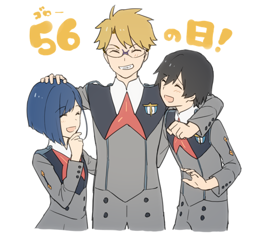 1girl 2boys arm_over_shoulder black_hair blonde_hair blue_hair blush closed_eyes commentary_request darling_in_the_franxx glasses gorou_(darling_in_the_franxx) hand_on_another's_head hiro_(darling_in_the_franxx) ichigo_(darling_in_the_franxx) long_sleeves lowres military military_uniform multiple_boys necktie open_mouth red_neckwear toma_(norishio) uniform