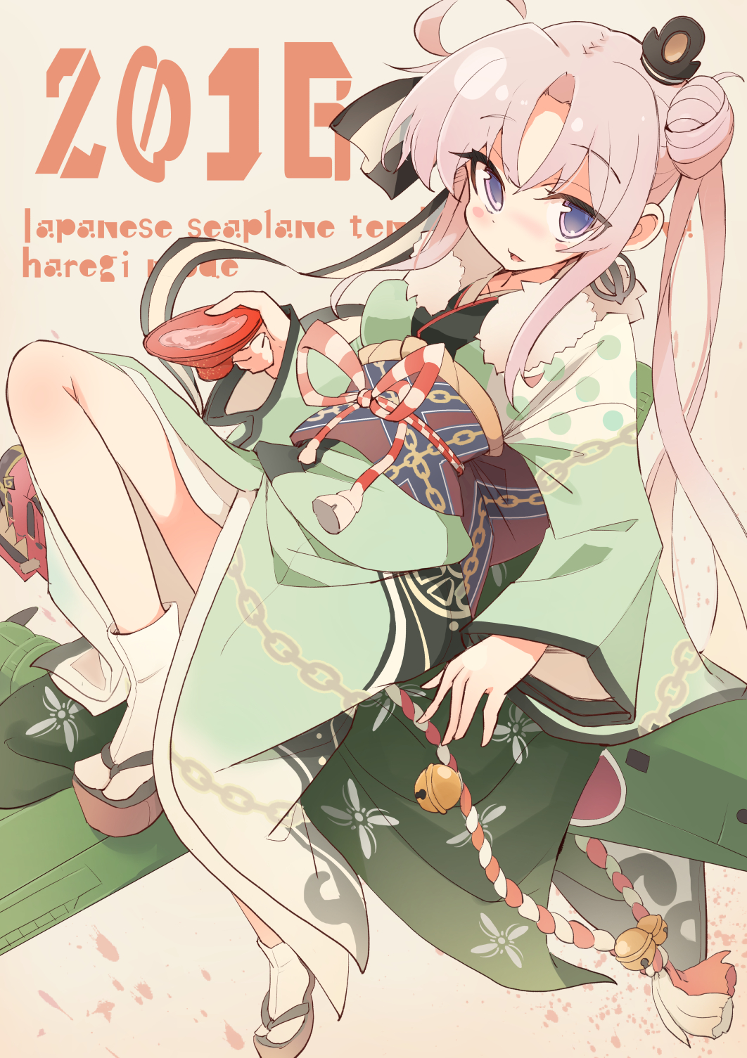 1girl 2017 ahoge akitsushima_(kantai_collection) alcohol alternate_costume arm_support bell blush_stickers commentary_request cup earrings eyebrows_visible_through_hair full_body fur-trimmed_kimono fur_trim hair_bun hair_ornament hair_ribbon highres japanese_clothes jewelry jingle_bell kantai_collection kimono leg_up long_hair looking_at_viewer nishikitaitei-chan obi parted_lips pink_background pink_hair ribbon rope sakazuki sake sash senhappyaku side_ponytail sidelocks sitting solo tabi violet_eyes wide_sleeves