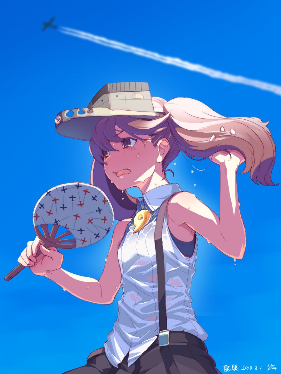 1girl aircraft airplane artist_name blue_sky brown_eyes brown_hair brown_skirt condensation_trail dated fan highres kantai_collection magatama pleated_skirt ryuujou_(kantai_collection) shirt skirt sky sleeveless sleeveless_shirt solo suspenders sweat tonami_kanji twintails upper_body visor_cap white_shirt