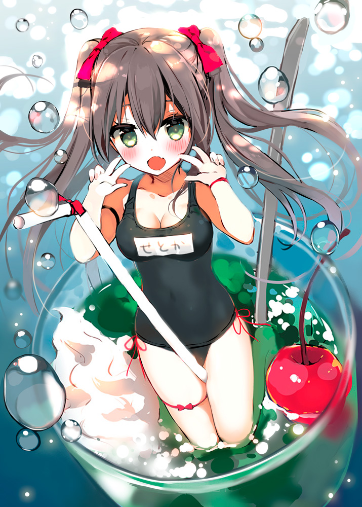 1girl :d air_bubble bangs bare_legs bare_shoulders barefoot bendy_straw between_legs black_swimsuit blush bow breasts brown_hair bubble cherry cleavage collarbone commentary_request double_v drinking_straw fang food fruit green_eyes hair_between_eyes hair_bow hands_up in_container kneeling long_hair medium_breasts name_tag old_school_swimsuit open_mouth original red_bow school_swimsuit smile solo spoon swimsuit twintails underwater v very_long_hair water yadapot