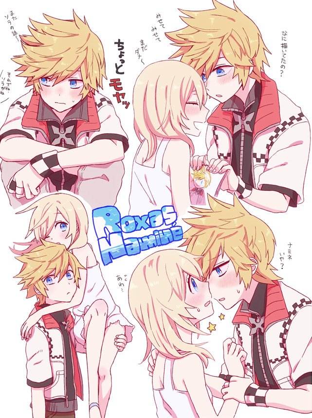 1boy 1girl :d anoko_(darenokoanoko) bangs bare_arms bare_shoulders blonde_hair blue_eyes carrying carrying_over_shoulder character_name checkered drawing dress hair_between_eyes hand_on_another's_back hetero jacket jewelry kingdom_hearts kingdom_hearts_ii long_hair looking_at_another namine one_eye_closed open_clothes open_jacket open_mouth ring roxas short_hair sketchbook smile spiky_hair star translated white_background white_dress white_jacket wrist_grab wristband zipper