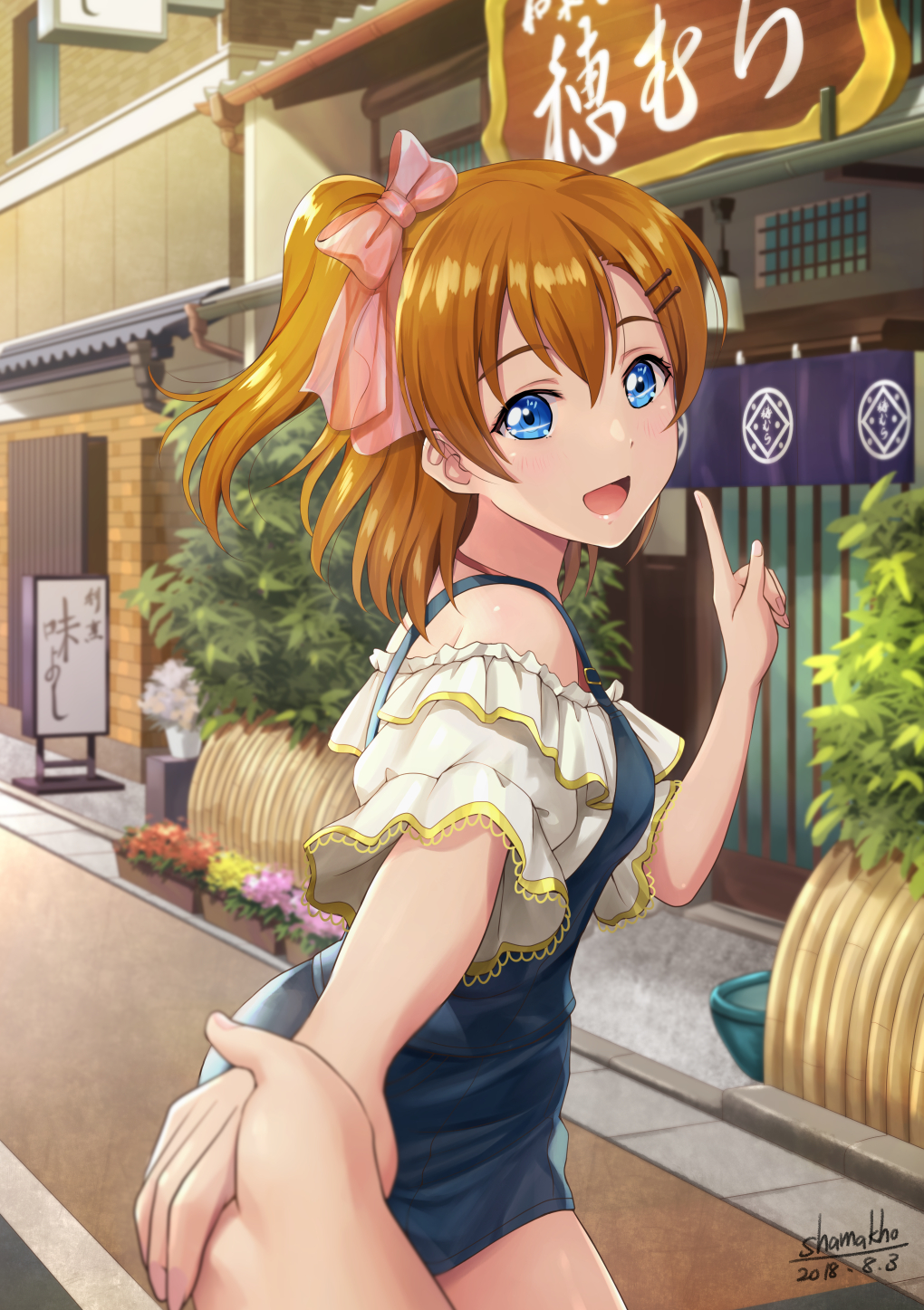 1girl :d artist_name bangs blue_eyes building dated day flower hair_ornament hair_ribbon hairpin hand_holding highres index_finger_raised kousaka_honoka looking_at_viewer looking_back love_live! love_live!_school_idol_project one_side_up open_mouth outdoors overall_shorts overalls pink_ribbon plant potted_plant pov pov_hands ribbon shamakho short_sleeves smile solo_focus storefront